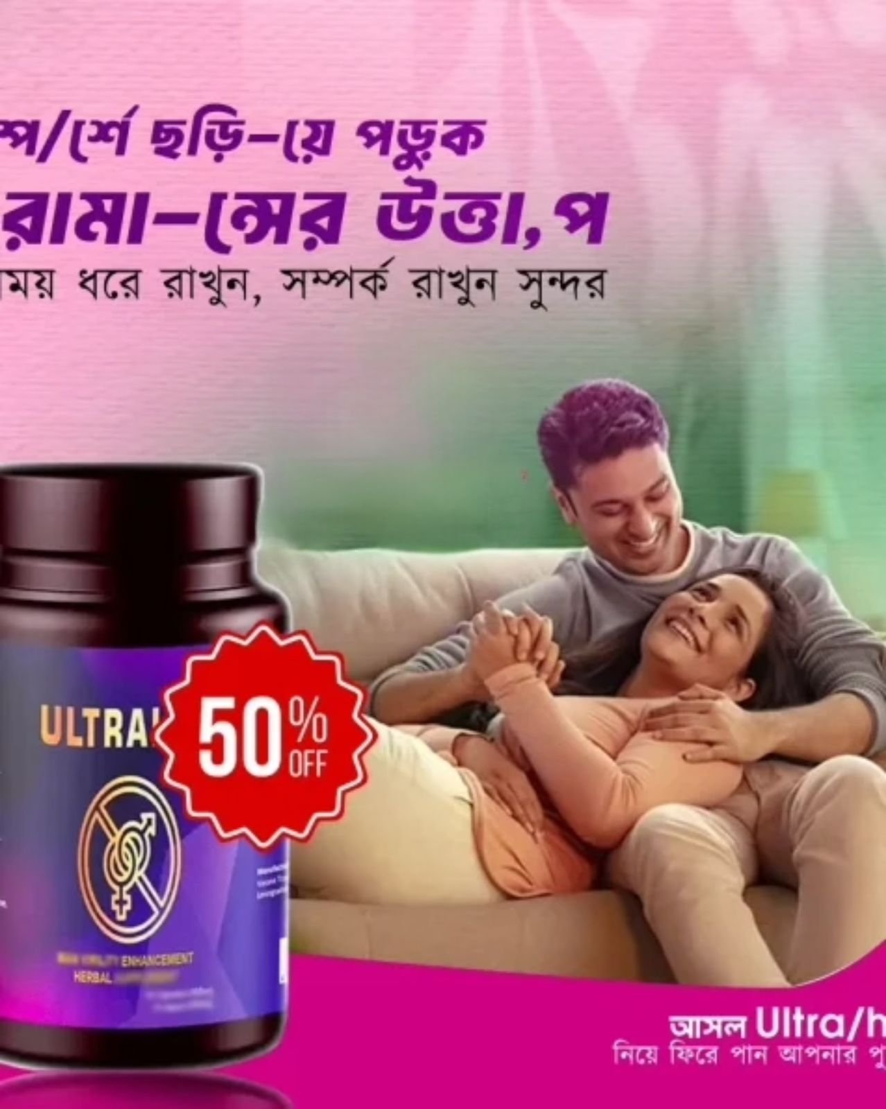 b3c042ec-0443-4b5c-b1af-d29ba99c8f24